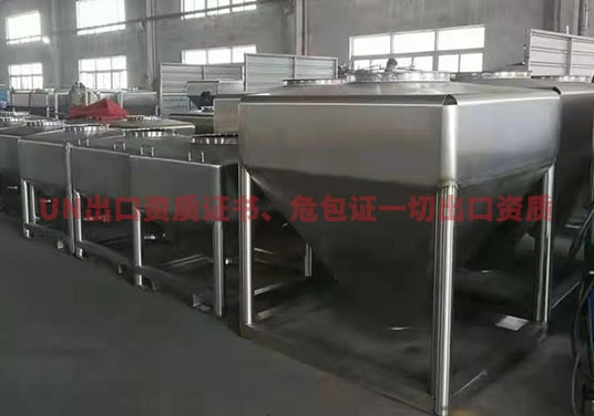 立式不鏽鋼儲存罐