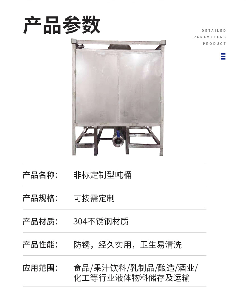 91免费视频下载