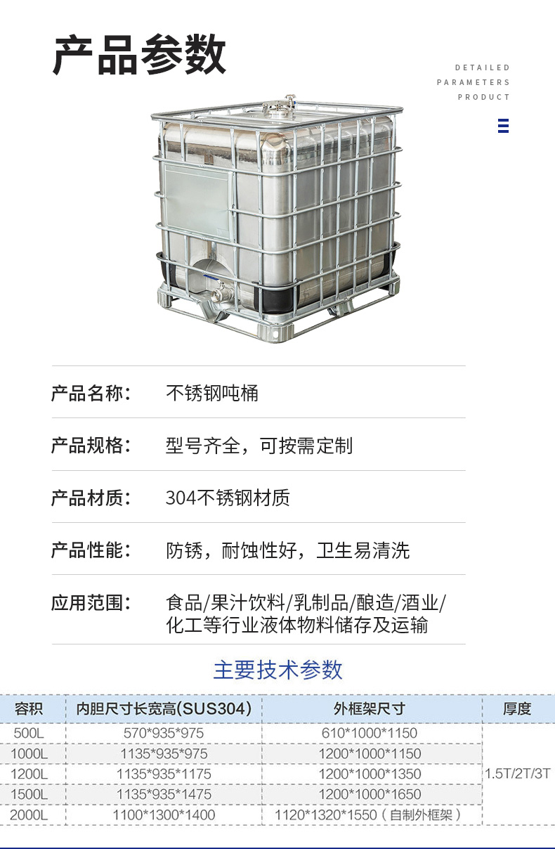 91免费视频下载