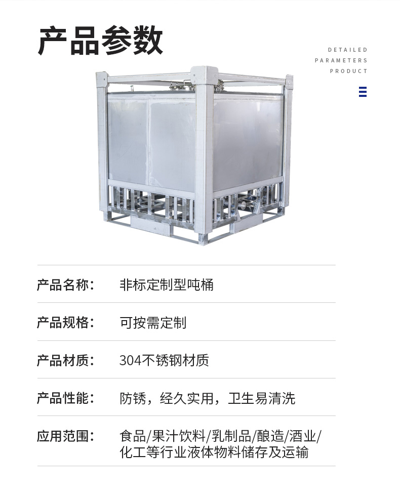 91免费视频下载