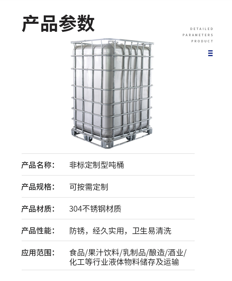 91免费视频下载