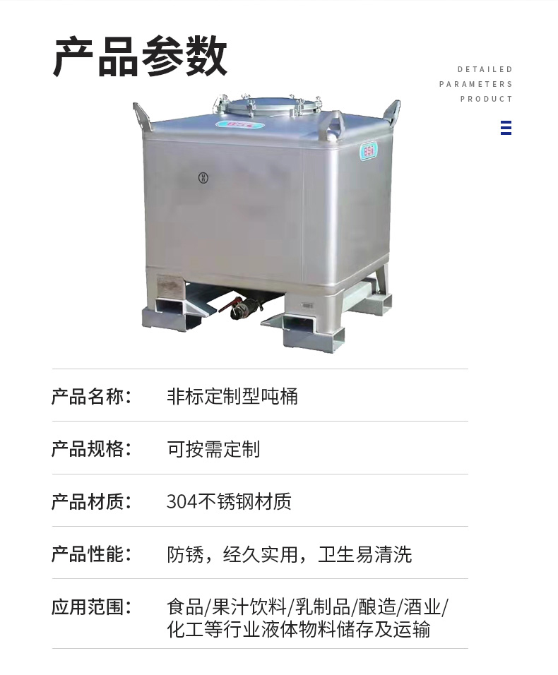 91免费视频下载